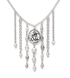 Pearls of Wisdom Arabic Necklace - Winter