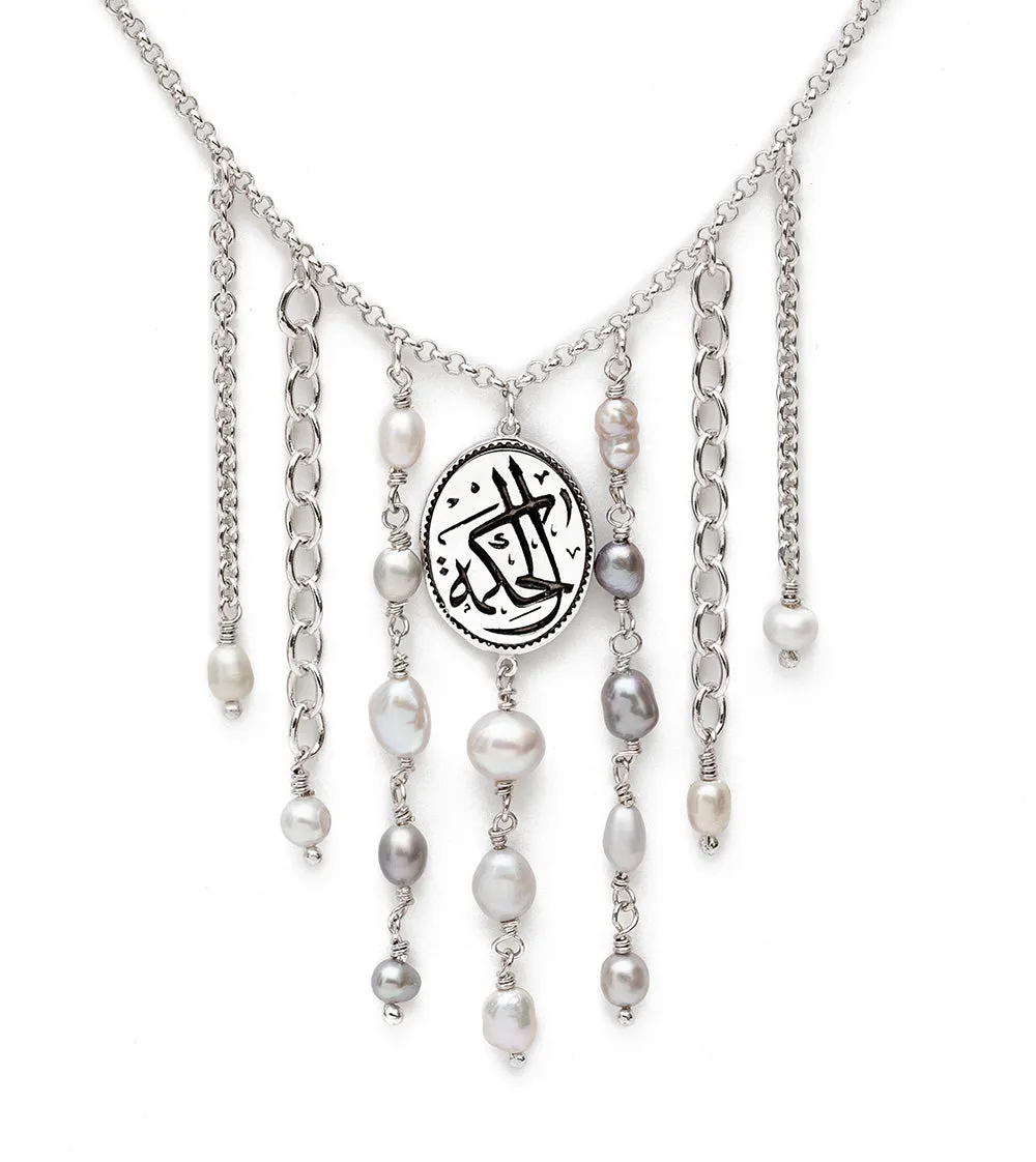 Pearls of Wisdom Arabic Necklace - Winter